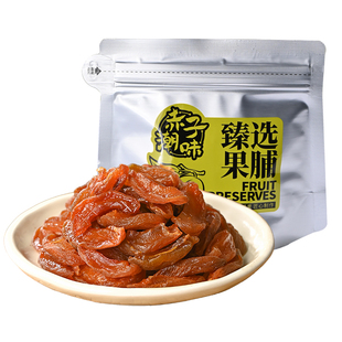 潮汕大妈杏条干无添加天然黄杏条偏酸杏肉条果脯孕妇休闲蜜饯零食