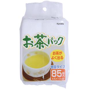 日本进口泡茶袋茶包袋一次性过滤袋小号煮花茶叶纱布袋子食品级用