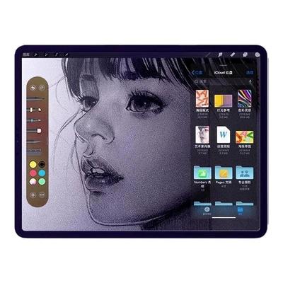 适用oppopad系列类纸膜钢化膜