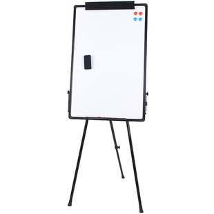 白板写字板支架式告示架夹纸展示黑板办公会议升降可移动磁性便携式三脚架双面白板家用可擦儿童教学绘画绿板