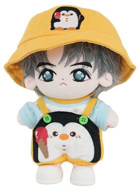 TFBOYS官方周边棉花娃娃20CM有骨