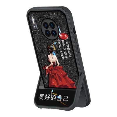 适用华为硅胶软壳简约新款