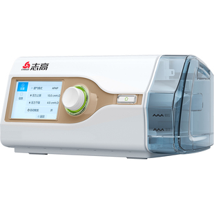 志高BST30老人呼吸机慢阻肺潮气量二氧化碳潴留肺病机肺气肿吸氧