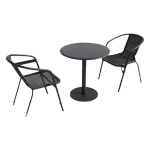 藤椅休闲子带伞露天桌阳台