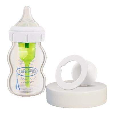 适配布朗博士奶瓶配件贝亲奶嘴圈