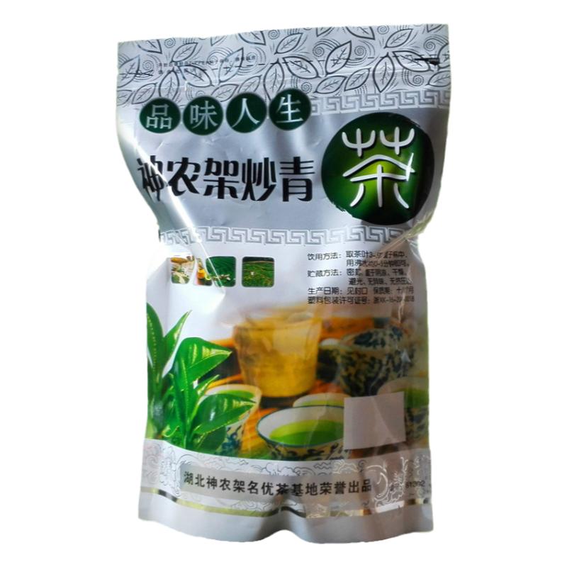 2026新茶神农架炒青绿茶 湖北特产高山云雾绿茶 茶叶自己喝口粮茶