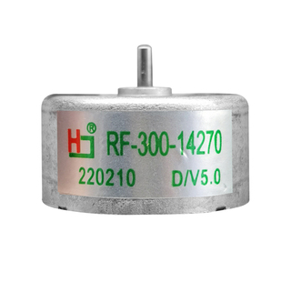 全自动麻将机配件大全操作盘专用小电机控制盘小马达通用零件散件