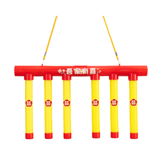 接亲游戏眼疾手快挑战整蛊堵门新郎伴郎创意搞笑氛围道具结婚用品