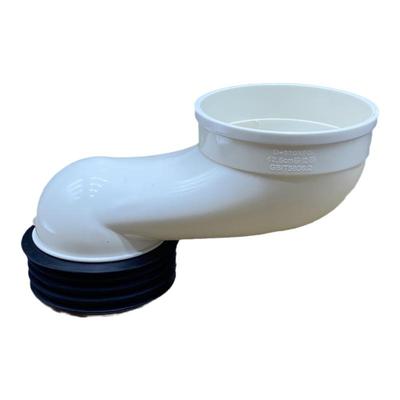 PVC移位器坐便器加厚消音管内插