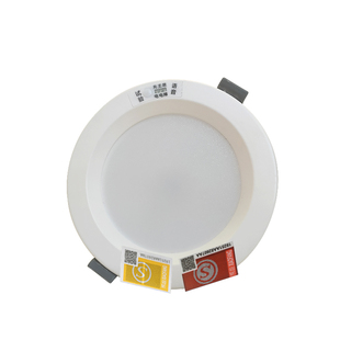 新国标消防应急筒灯led人体感应灯嵌入式吸顶停断电自动应急照明