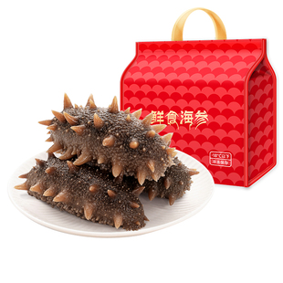 【2斤礼包】泽仙岛即食海参辽刺参官方旗舰店海生鲜食独立包装