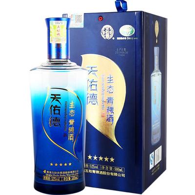 天佑德纯粮酿造青稞酒500ml×1瓶