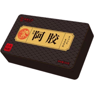 阿胶块正品山东纯驴皮胶熬手工阿胶糕原料补气补血营养品礼盒古法