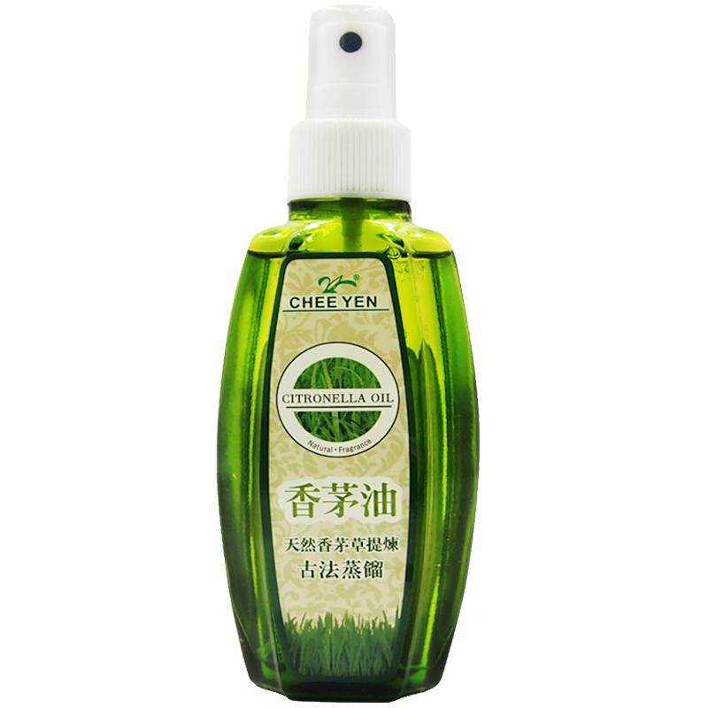 绮缘香薰精油买就送便携喷雾室内