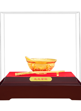 聚善缘绒沙金金碗筷三件套包邮