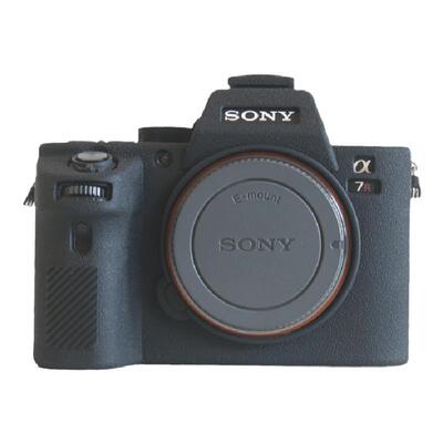 索尼微单索尼A7M4硅胶套