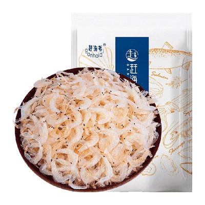 赶海弟精选海捕毛虾虾皮味道鲜美