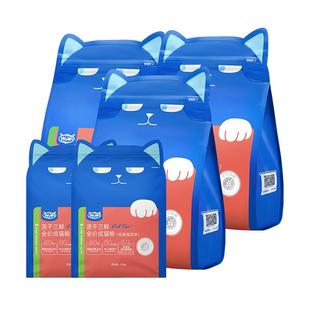 官方正品wowo喔喔三鲜冻干猫粮全价成幼猫试吃营养10kg旗舰店同款