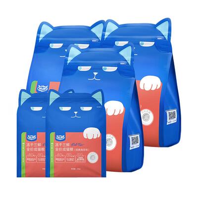 喔喔冻干成猫粮20斤囤货买贵退差