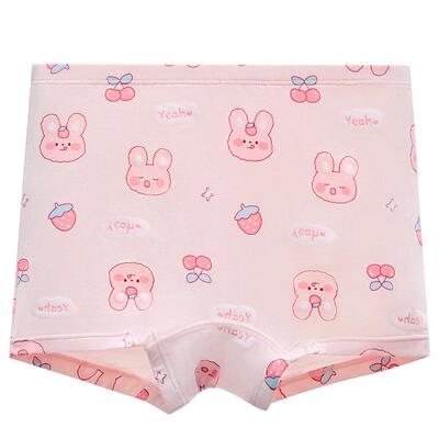 红豆居家莫代尔内裤女童平角短裤