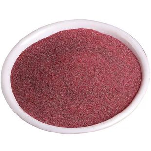 紫金砂朱砂原石粉颗粒正宗朱沙随身挂件护身符散粉原矿矿石高纯度