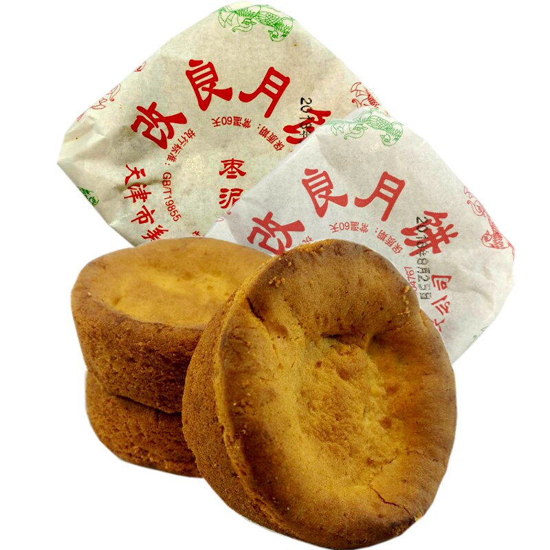 天津传统老味改良月饼豆沙枣泥