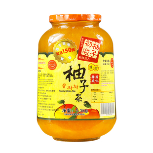 正高岛蜂蜜柚子茶1Kg罐装冲水喝的饮品 泡水冲饮冲泡水果茶酱