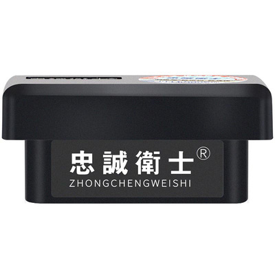 适用于威兰达荣放一键自动升窗器