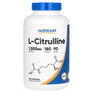 美国原装nutricost L-Citrulline瓜氨酸180粒胶囊750mg/粒