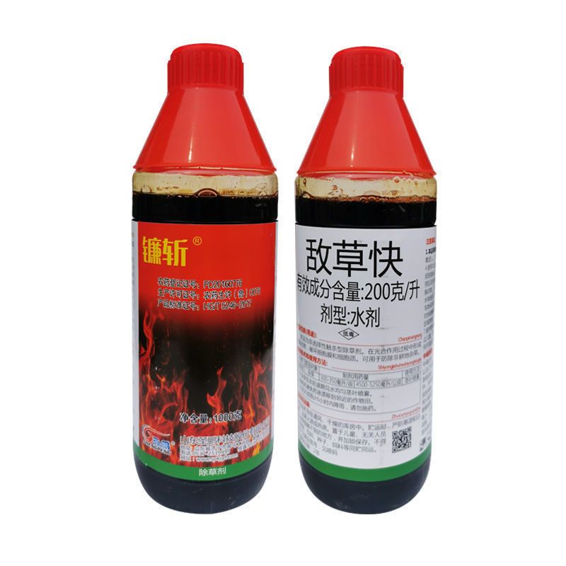正品20%敌草快杂草除草剂敌草怏除草不伤根根神剂果园杂草锄草剂