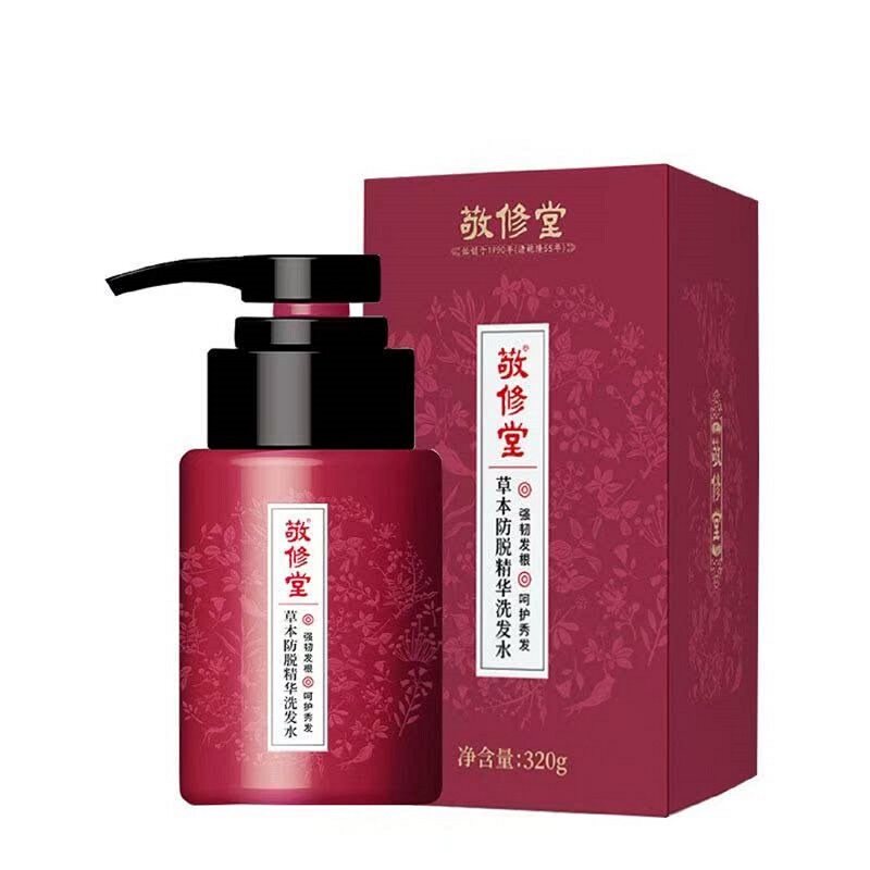 广药敬修堂草本防脱控油洗发水