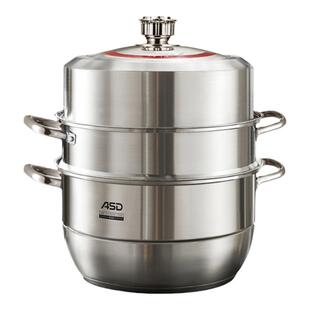 爱仕达304不锈钢定时蒸锅三层加厚家用多层笼屉大号蒸笼大容量锅