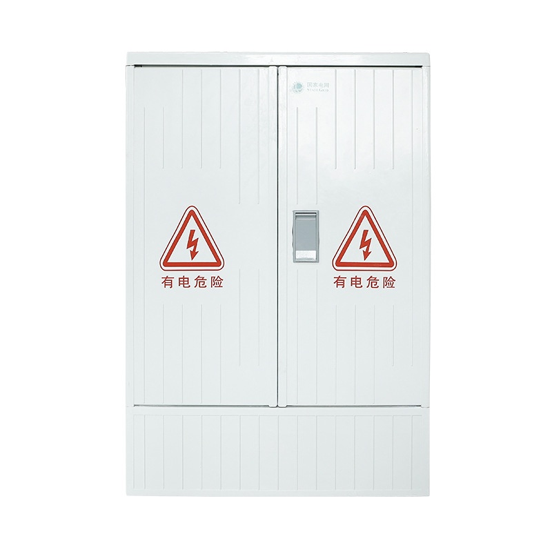 供应玻璃钢电缆分支箱 SMC低压综合配电箱 户外电缆分支箱