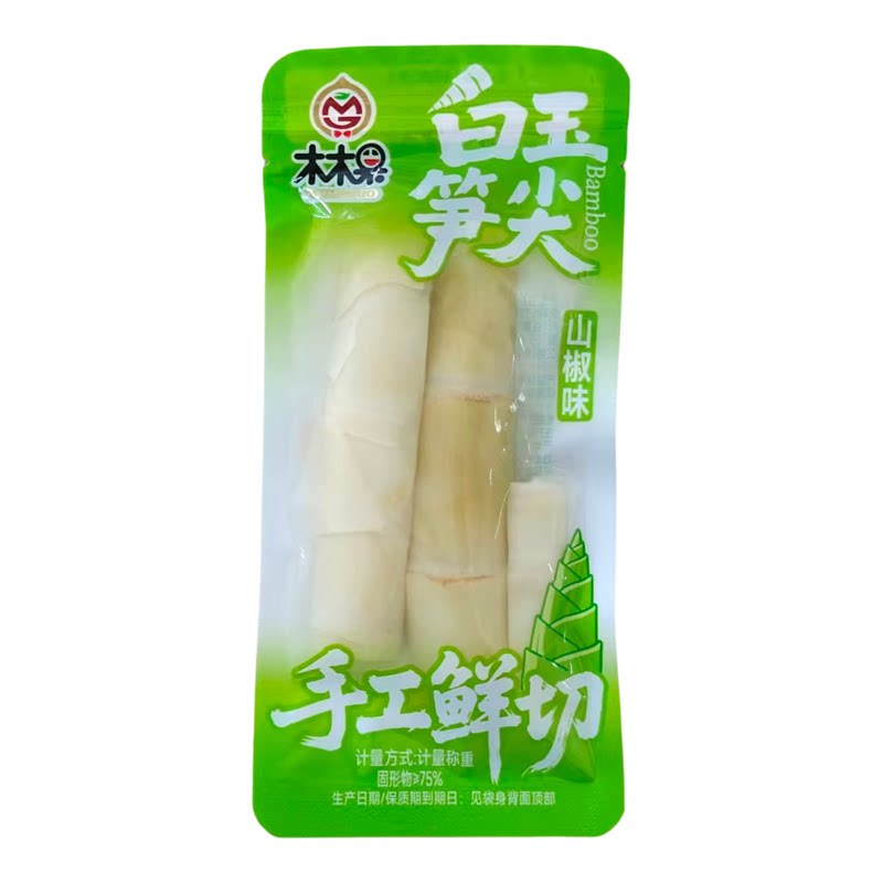 木木果山椒味手工鲜切笋尖即食