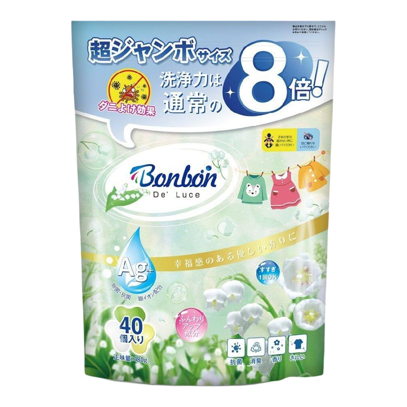BonbonDe'Luce抗菌啫喱洗衣珠8倍浓缩三合一洗衣球爽身粉味进口版
