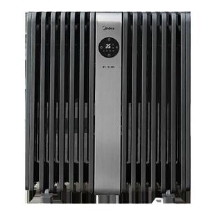 美的油汀取暖器家用油丁电暖器节能油酊速热暖气片烤火炉HYX22TR