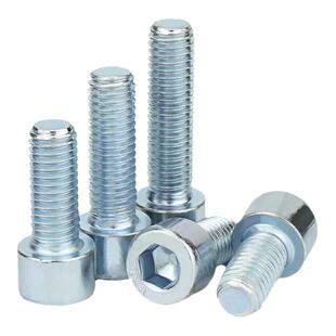 8.8级镀锌内六角螺丝高强度圆柱头螺钉杯头螺栓M4M5M6M8M10M12M20