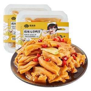 甄味尚酸辣无骨鸭掌柠檬芥末零食