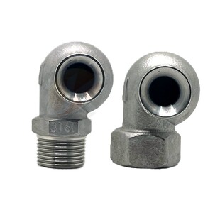 316L不锈钢涡流直角空心锥形喷头大流量防堵塞除尘脱硫塔正品包邮