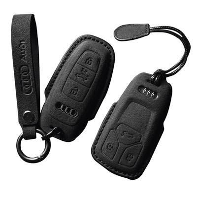 AUDIA6L进口翻毛皮全包钥匙套