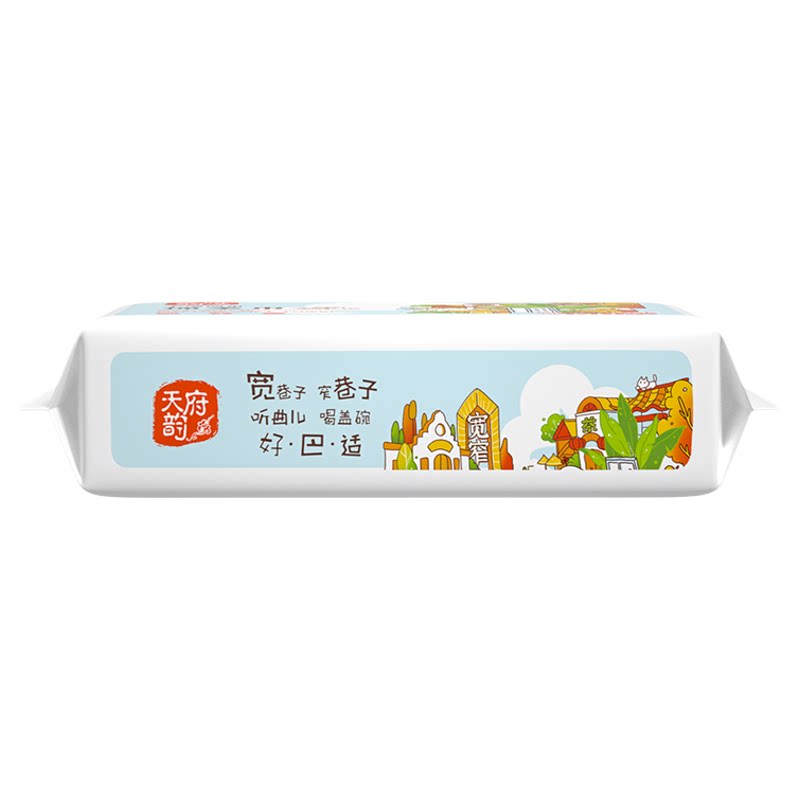 洗脸巾一次性绵柔巾干湿两用加厚加大50抽家用柔软亲肤抽巾浣馨