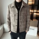 5815 Желтый