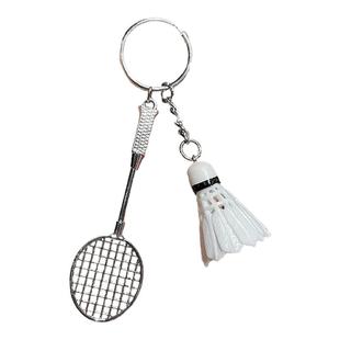 羽毛球钥匙扣创意小礼品运动钥匙链挂件饰品钥匙绳定制小球拍挂坠