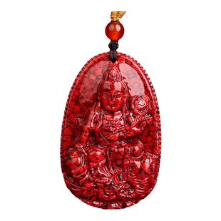 吉照堂朱砂本命佛吊坠男女原矿晶体十二生肖守护神大势至项链挂件