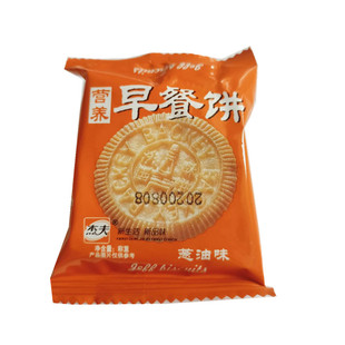 杰夫早餐饼干2斤小包装葱油牛奶味酥性老式饼代餐整箱怀旧零食
