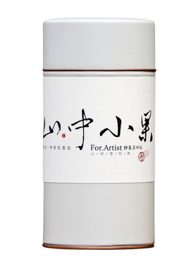 自然无添加水蜜桃荔枝香桐木关高级正山小种高香型妃子笑红茶罐装