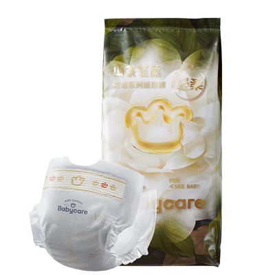 babycare山茶纸尿裤NB-S码