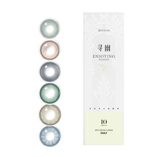 天后玛丽亚美瞳日抛10片混血小直径大次抛隐形眼镜正品官方旗舰店