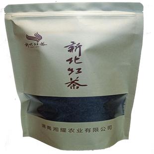 2025新茶正宗湖南新化红茶茶叶袋装小包茶浓香型散装礼盒200g好茶