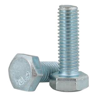 10.9级镀锌去氢外六角螺丝螺栓5783六方全5782半牙螺杆M10M12-M24